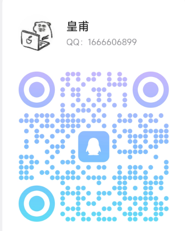 QQ二维码